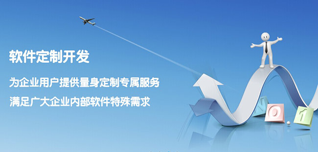 徐汇区小程序开发针对移动应用的5个优秀UX技巧