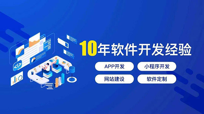 徐汇区小程序开发：掌握和定制工作流程